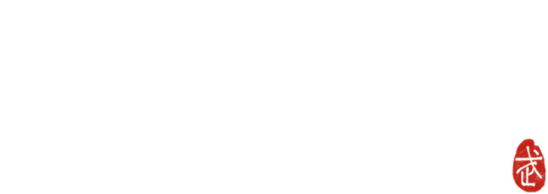 Samurai Gourmet logo