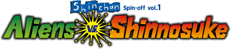 Crayon Shin-chan Spin-off logo