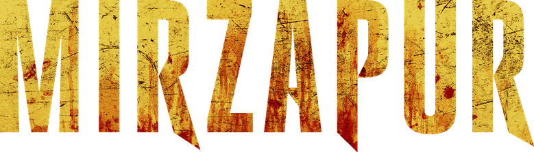 미르자푸르 logo