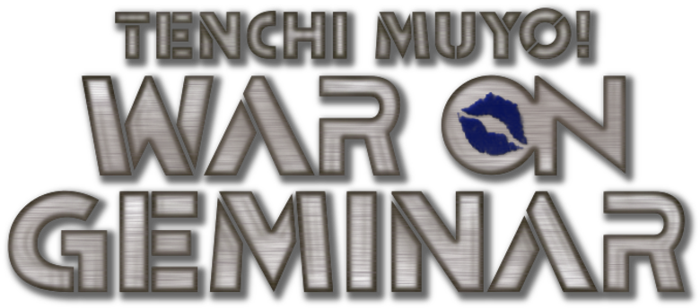 Tenchi Muyo! War on Geminar logo