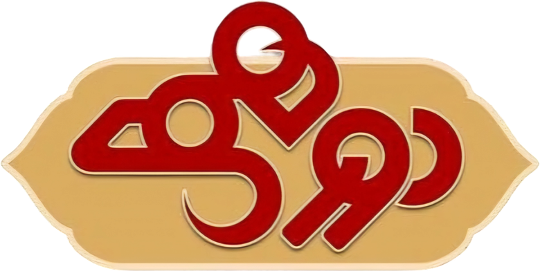 Dorehami