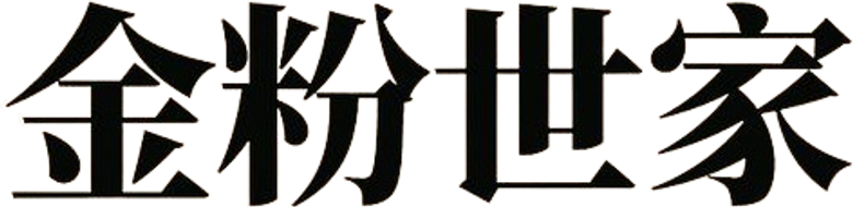 The Story of a Noble Family logo