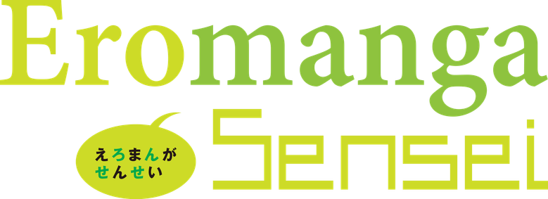 Eromanga Sensei logo
