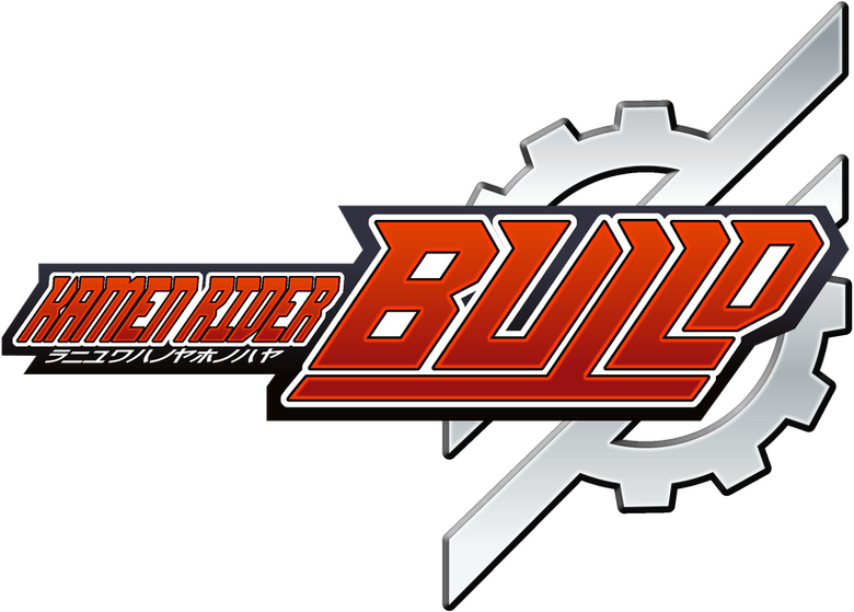 Kamen Rider Build logo