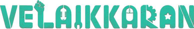 வேலைக்காரன் logo
