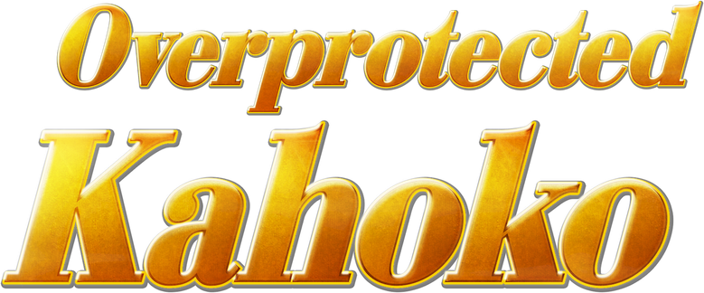 Kahogo no Kahoko logo