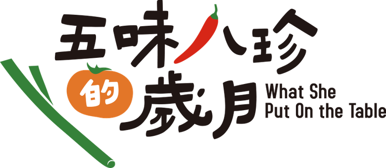 What She Put on the Table logo