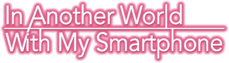 In Another World with My Smartphone logo