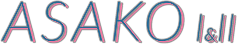 寝ても覚めても logo