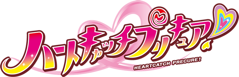 HeartCatch PreCure! logo