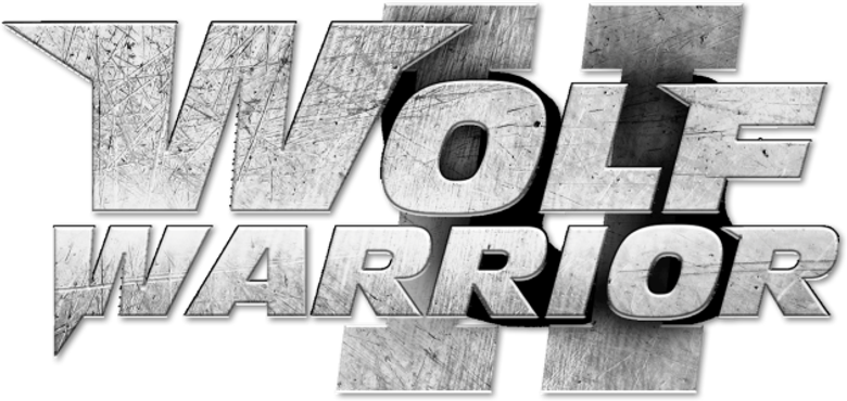 Lobo Guerreiro 2 logo