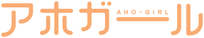 AHO-GIRL logo