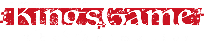 Ousama Game The Animation logo