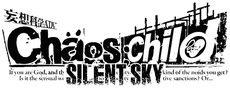 ChäoS;Child: Silent Sky