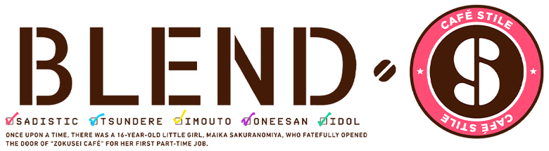 Blend S logo