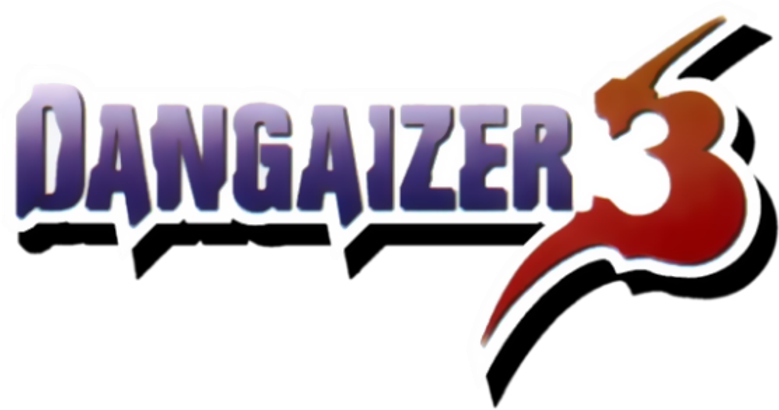 超神姫ダンガイザー3 logo
