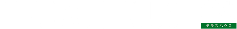 Terrace House: Opening New Doors logo