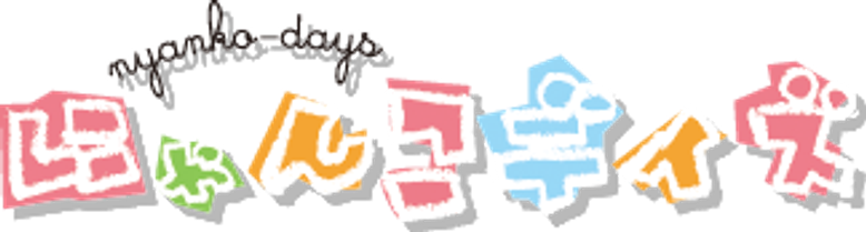 Nyanko Days logo