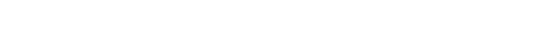 Uma Cura de Outro Mundo logo