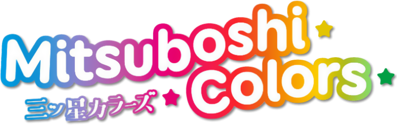 Mitsuboshi Colors logo