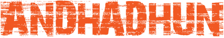 Assassinato às Cegas logo