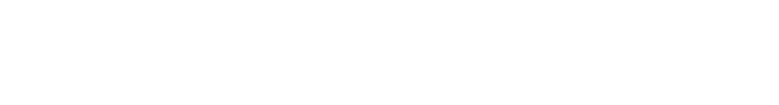 The Hunter logo