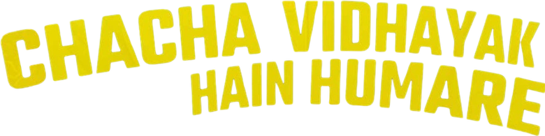 Chacha Vidhayak Hain Humare logo