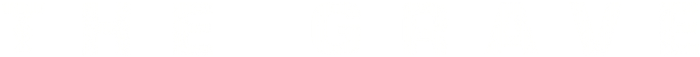 ביום שהאדמה רעדה logo