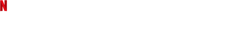 Família ao Resgate logo