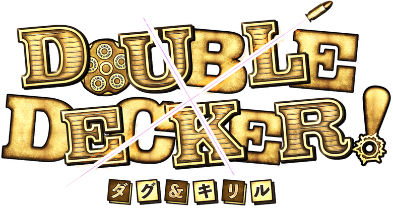 Double Decker! Doug & Kirill logo