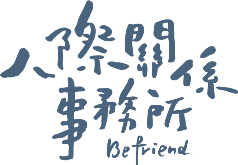 Befriend logo