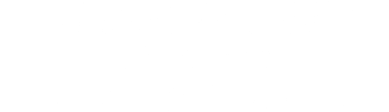 Full Metal Panic! Movie 1: Boy Meets Girl