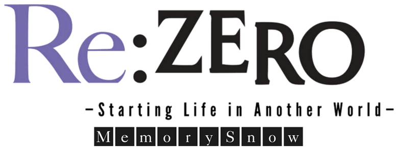 Re:ゼロから始める異世界生活 Memory Snow logo