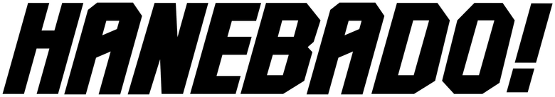 Hanebado! logo