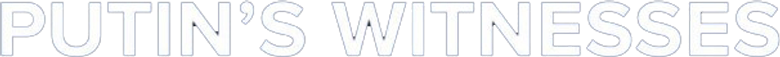 Poutine, l’irrésistible ascension logo
