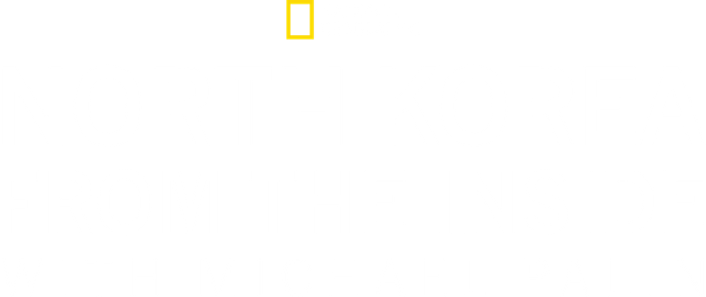 Michael Palin in North Korea logo