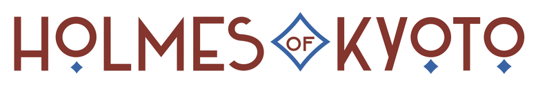 Holmes of Kyoto logo