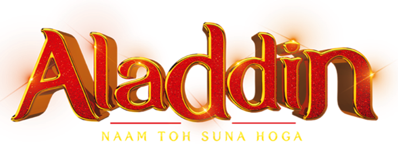 अलादीन - नाम तो सुना होगा logo