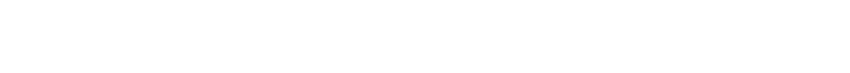 4 Contra o Apocalipse logo