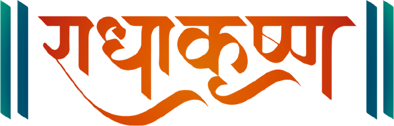 राधाकृष्ण logo
