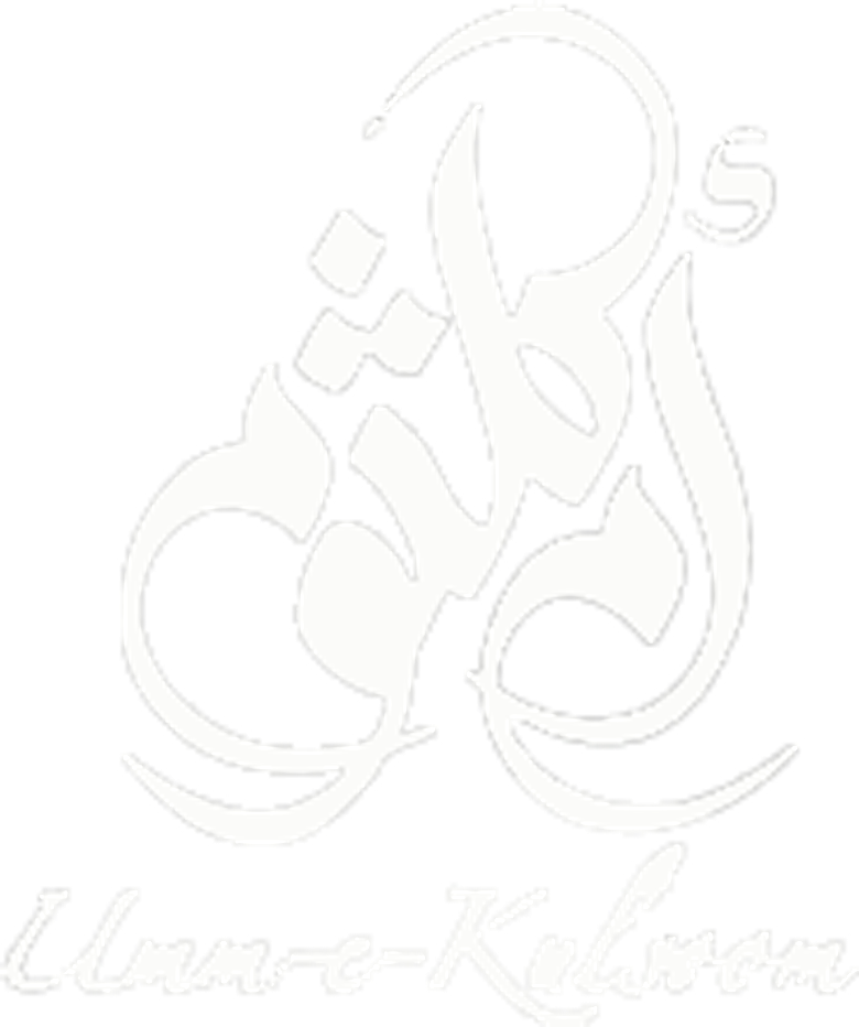 Umm-E-Kulsoom logo