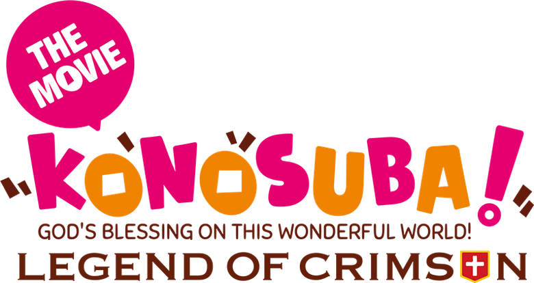 Konosuba le film - Legend of Crimson logo
