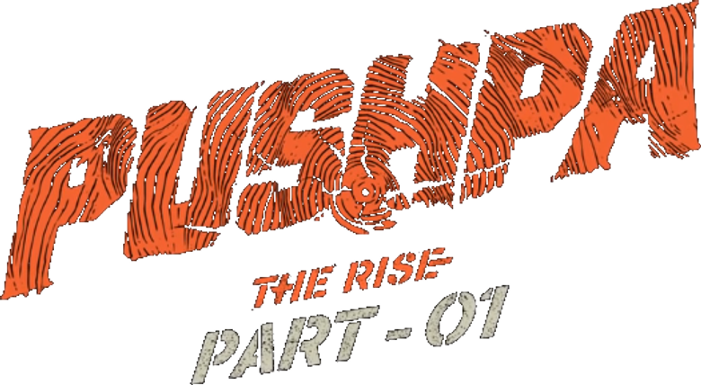 पुष्पा - The Rise logo