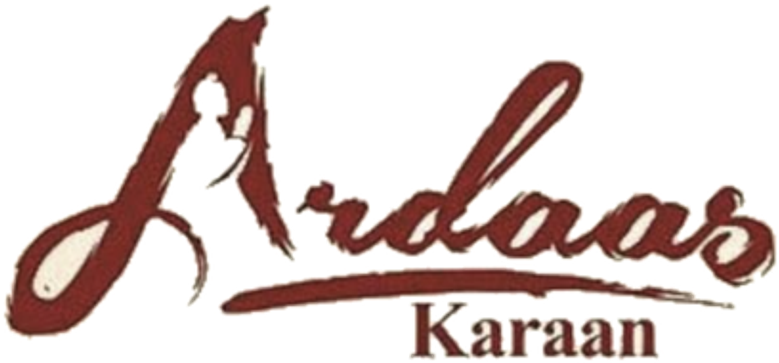 ਅਰਦਾਸ ਕਰਨ logo