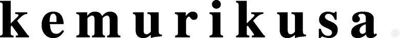 Kemurikusa (TV) logo