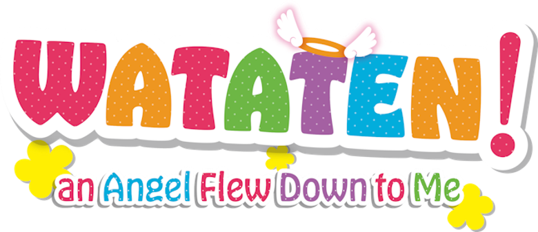 WATATEN!: an Angel Flew Down to Me logo