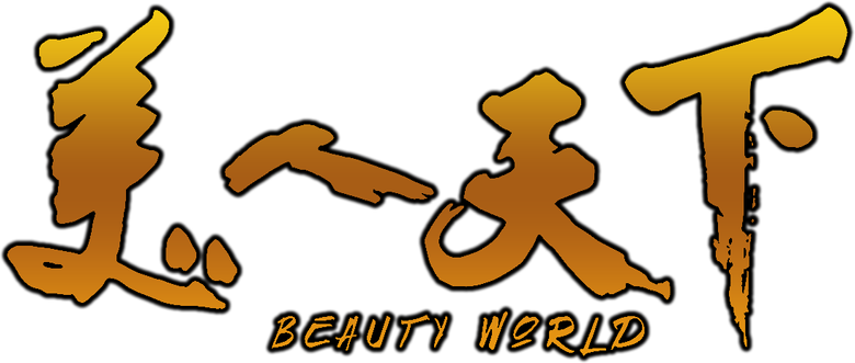 唐宫美人天下 logo