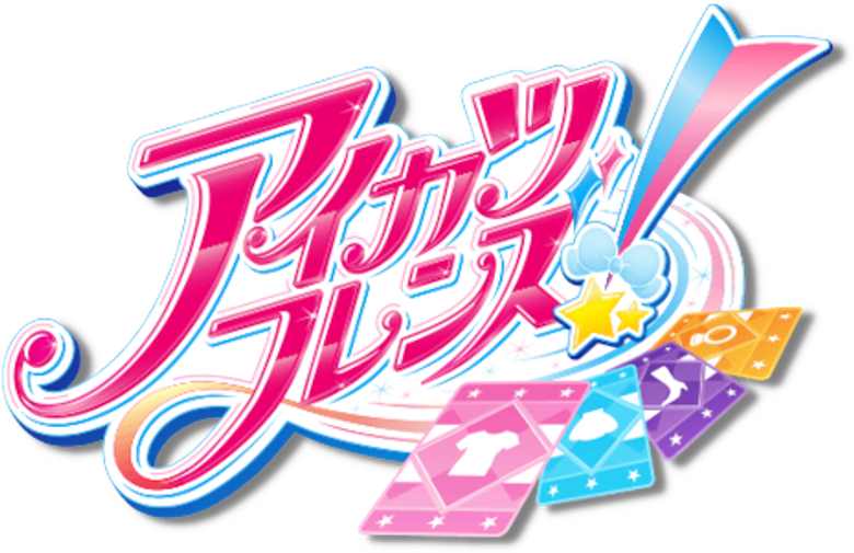 Aikatsu Friends! logo