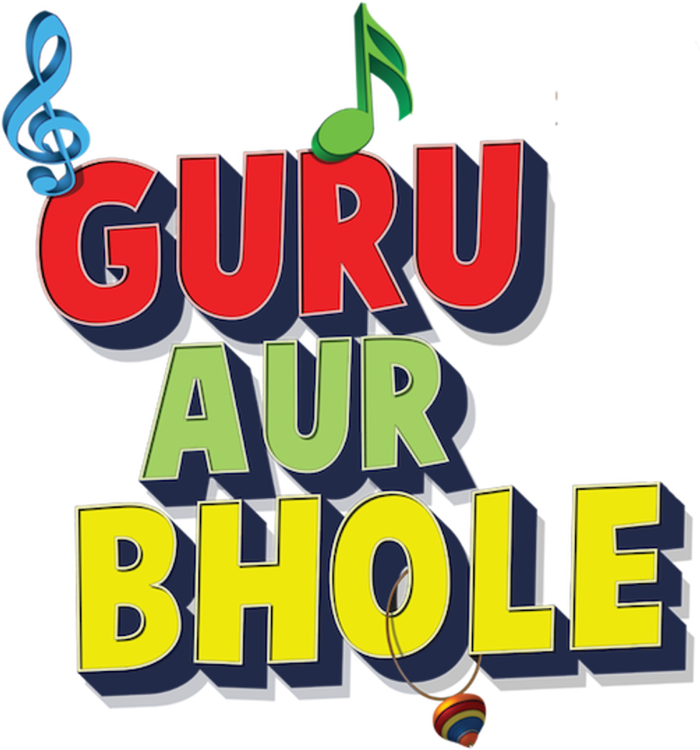 Guru Aur Bhole logo