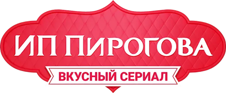 ИП Пирогова logo